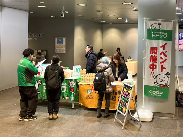 2026年札幌駅前通地下歩行空間にて家庭廃食油リサイクル啓発イベント